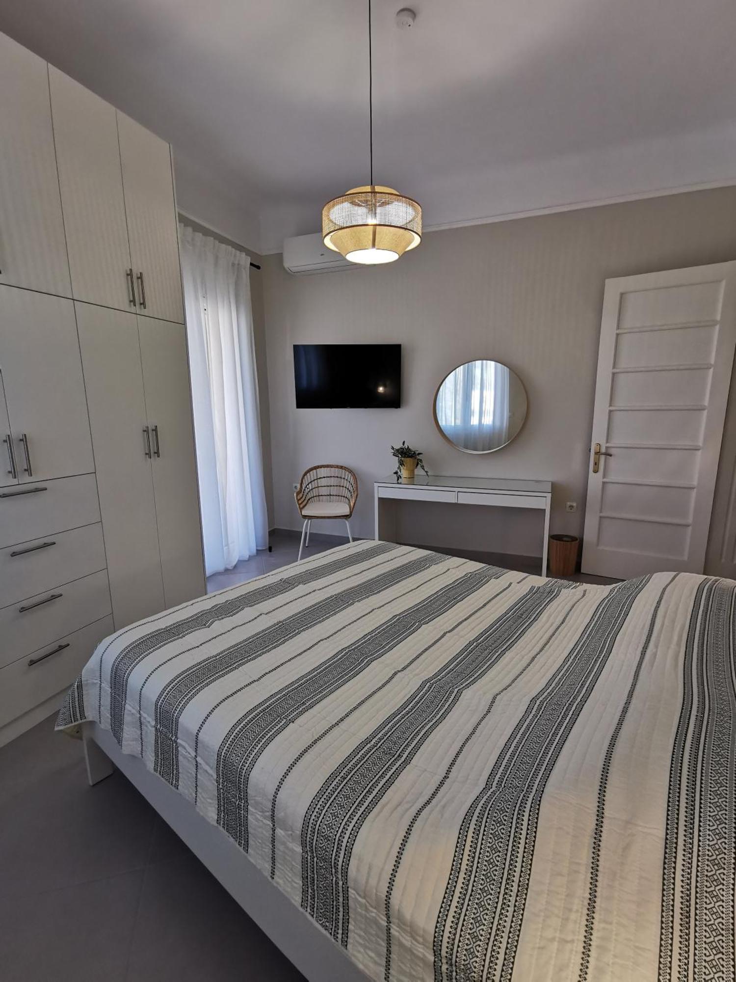 The Cosy Project - Break Apartment